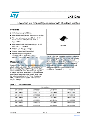 LK112M37TR datasheet - Low noise low drop voltage regulator with shutdown function