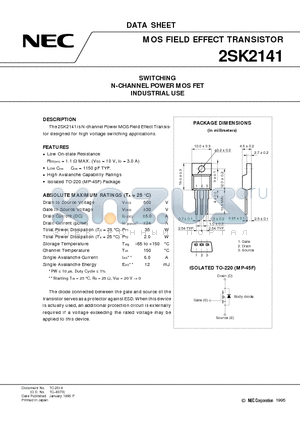 K2141 datasheet - SWITCHING N-CHANNEL POWER MOS FET INDUSTRIAL USE