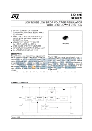 LK112SM50TR datasheet - LOW NOISE LOW DROP VOLTAGE REGULATOR WITH SHUTDOWN FUNCTION