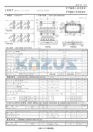 PTMB100E6C datasheet - IGBT Module-Six Pack