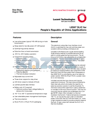 LUCL8567AAU-D datasheet - SLIC for Peoples Republic of China Applications