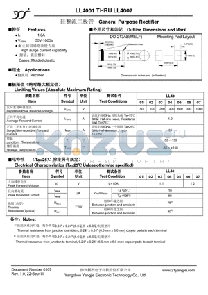 LL4002 datasheet - General Purpose Rectifier