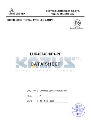 LUR43740H-P1-PF datasheet - SUPER BRIGHT OVAL TYPE LED LAMPS