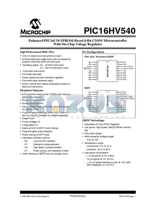 PIC16HV540-20I/JW datasheet - Enhanced PIC16C54 EPROM-Based 8-Bit CMOS Microcontroller With On-Chip Voltage Regulator