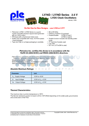 LV7644DW-125.0M-T500 datasheet - LVDS Clock Oscillators