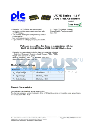 LV7720DEX-125.0M-T500 datasheet - LVDS Clock Oscillators