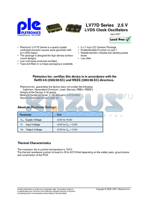 LV7744DW-125.0M datasheet - LVDS Clock Oscillators