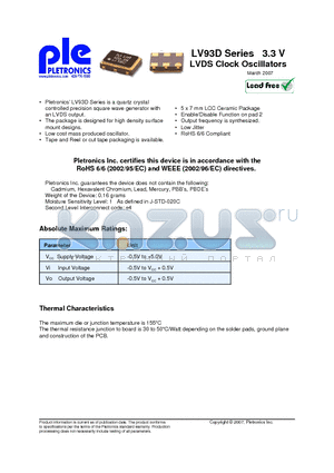 LV9320DV-375.0M-T250 datasheet - LVDS Clock Oscillators