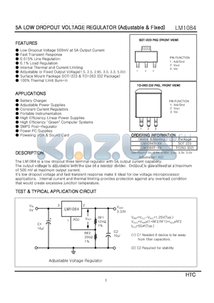 LM1084T-3.3 datasheet - 5A LOW DROPOUT VOLTAGE REGULATOR (Adjustable & Fixed)