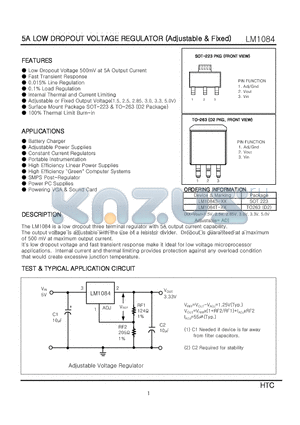 LM1084S-5.0 datasheet - 5A LOW DROPOUT VOLTAGE REGULATOR (Adjustable & Fixed)