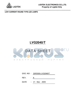 LVG2040-T datasheet - LOW CURRENT ROUND TYPE LED LAMPS