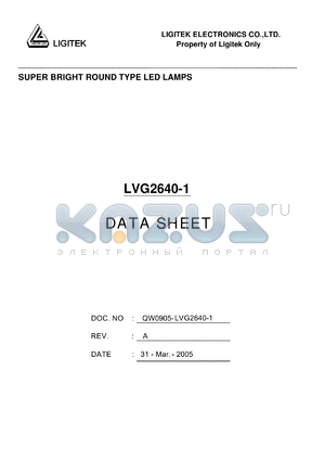 LVG2640-1 datasheet - SUPER BRIGHT ROUND TYPE LED LAMPS