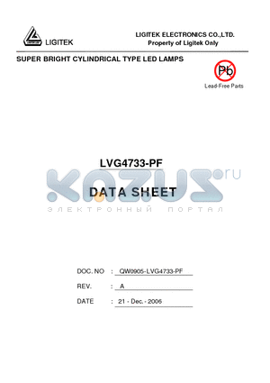 LVG4733-PF datasheet - SUPER BRIGHT CYLINDRICAL TYPE LED LAMPS