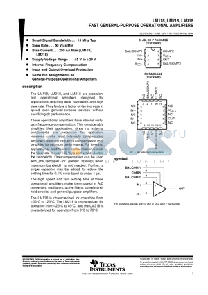 LM118P datasheet - FAST GENERAL-PURPOSE OPERATIONAL AMPLIFIERS