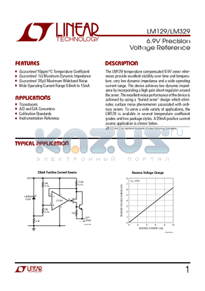 LM129AH datasheet - 6.9V Precision Voltage Reference