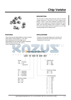 LVS10056B100030 datasheet - Chip varistor provides high reliability on surface mounting