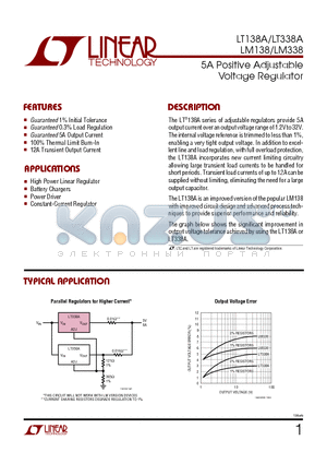 LM138 datasheet - 5A Positive Adjustable Voltage Regulator