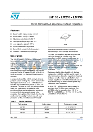 LM138 datasheet - Three-terminal 5 A adjustable voltage regulators