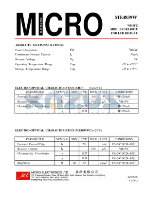 ME4839W datasheet - WHITE SIDE BACKLIGHT FOR LCD DISPLAY