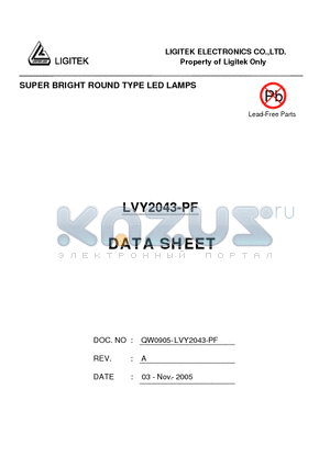 LVY2043-PF datasheet - SUPER BRIGHT ROUND TYPE LED LAMPS