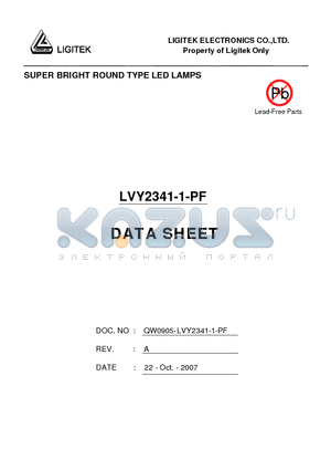 LVY2341-1-PF datasheet - SUPER BRIGHT ROUND TYPE LED LAMPS