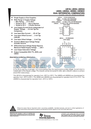 LM193DR datasheet - DUAL DIFFERENTIAL COMPARATORS