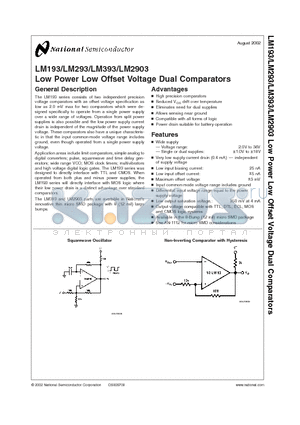 LM193H/883 datasheet - Low Power Low Offset Voltage Dual Comparators