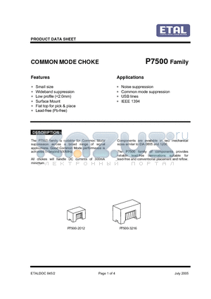 P7500-2012-161MT datasheet - COMMON MODE CHOKE