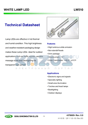 LW510 datasheet - WHITE LAMP LED
