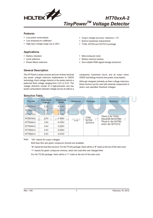 HT7022A-2 datasheet - TinyPowerTM Voltage Detector