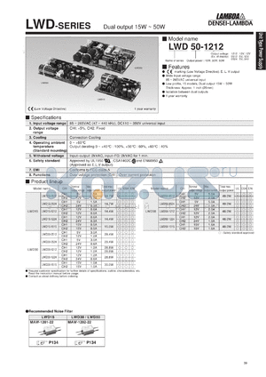 LWD15-0512 datasheet - Dual output 15W ~ 50W