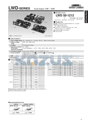 LWD50-1224 datasheet - Dual output 15W ~ 50W