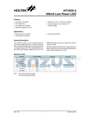 HT7540-2 datasheet - 100mA Low Power LDO