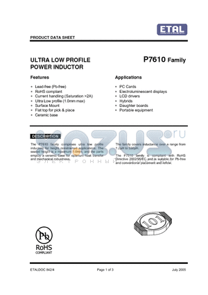 P7610-1704-4R7M datasheet - ULTRA LOW PROFILE POWER INDUCTOR