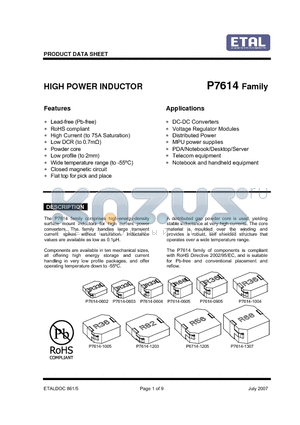 P7614-0602-1R5M datasheet - HIGH POWER INDUCTOR