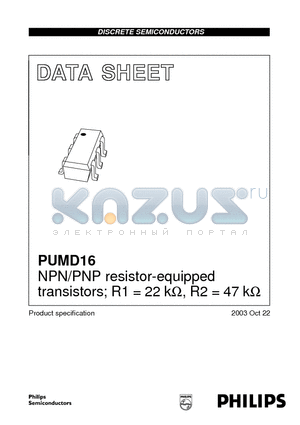 PUMD16 datasheet - NPN/PNP resistor-equipped transistors