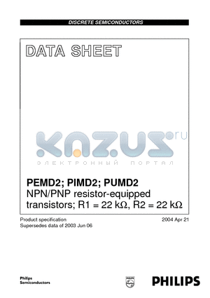 PUMD2 datasheet - NPN/PNP resistor-equipped transistors; R1 = 22 kohm, R2 = 22 kohm