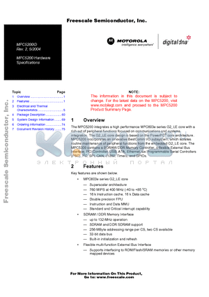 MPC5200CBV400 datasheet - Hardware Specifications