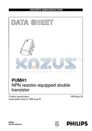 PUMH1 datasheet - NPN resistor-equipped double transistor