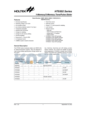 HT9302A datasheet - 1-Memory/2-Memory Tone/Pulse Dialer
