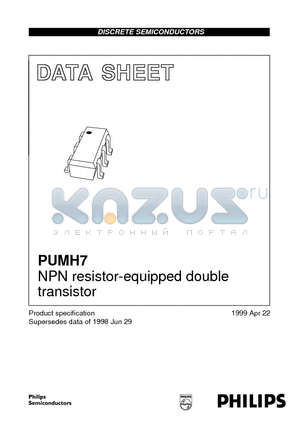PUMH7 datasheet - NPN resistor-equipped double transistor