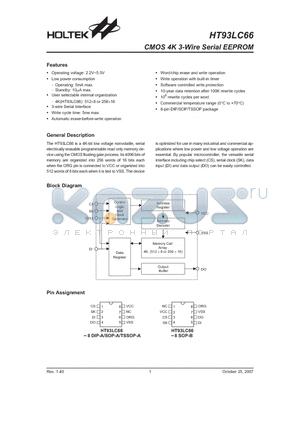 HT93LC66_07 datasheet - CMOS 4K 3-Wire Serial EEPROM