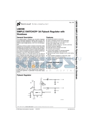LM2586S-12 datasheet - SIMPLE SWITCHER 3A Flyback Regulator with Shutdown