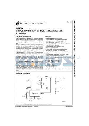 LM2588S-5.0 datasheet - SIMPLE SWITCHER 5A Flyback Regulator with