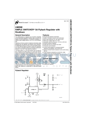 LM2588S-3.3 datasheet - SIMPLE SWITCHER 5A Flyback Regulator with