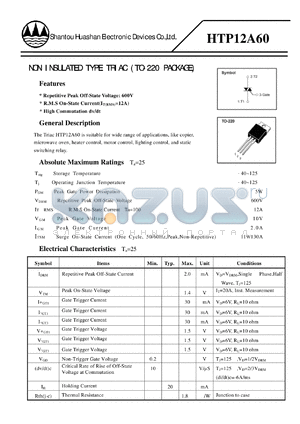 HTP12A60 datasheet - NON INSULATED TYPE TRIAC (TO-220 PACKAGE)