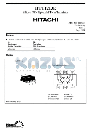 HTT1213E datasheet - Silicon NPN Epitaxial Twin Transistor