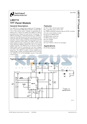 LM2715MT-ADJ datasheet - TFT Panel Module