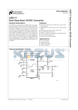 LM2717 datasheet - Dual Step-down DC/DC Converter