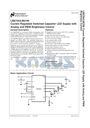 LM2794BLX datasheet - Current Regulated Switched Capacitor LED Supply with Analog and PWM Brightness Control